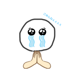 使えそうで使えな奴！