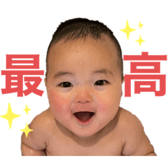 うちのかわいこちゃん2