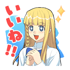 テイルズウィーバー