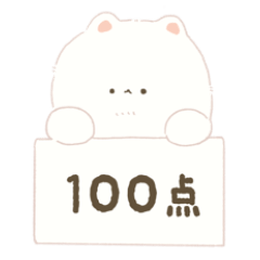 もちもちなねこたち2