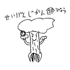 うちの子の落書き(9歳)