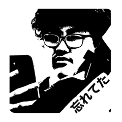 高橋クリスティアンきら