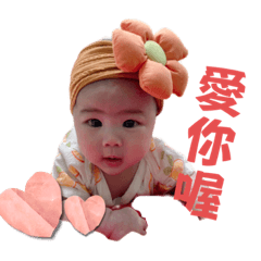 yuuna_20220817172338