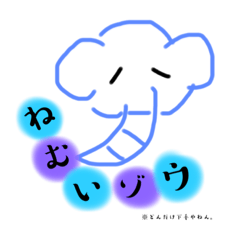 ※どんだけ下手やねんシリーズ