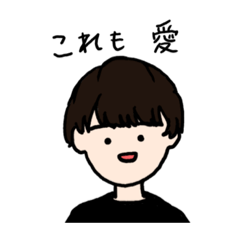 ♡かれしさま♡