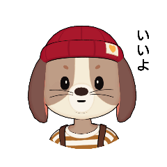 あかぼうしわんこ