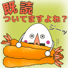 ❤️とびだす❤️毎日使える❤️おにぎっさん