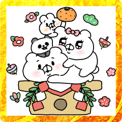 BIG♡会話にクマを添えましょう正月/誕生日