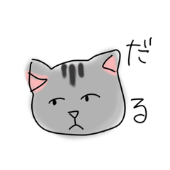 テキトーなスタンプ。第2弾