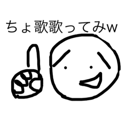 低クオスタンプ【Forever】