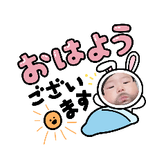 ジャンボベイビーりんたろう