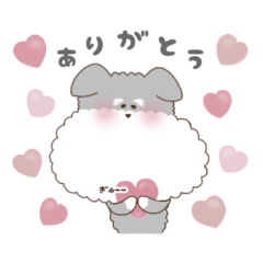 顔がデカいイヌ１(シュナウザー)