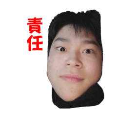 亮佑特戦隊スタンプチ