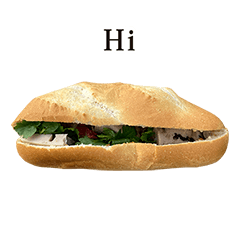 バインミー ハム ベトナム と 英語 English