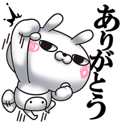 ひとえうさぎ67(毎日あいさつ編)