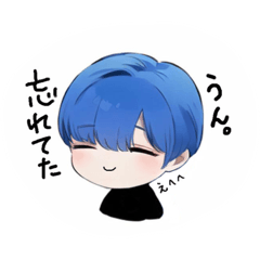 忘れっぽい地雷女