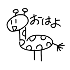 よくしゃべるいきもの