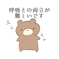 シンプルで使いやすいと思われるスタンプ