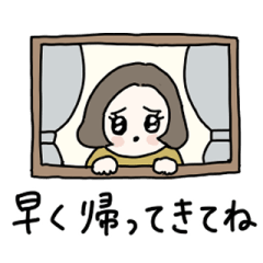 ノスタルジックピープル 連絡