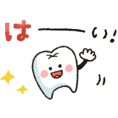 シンプル★死語ダジャレ