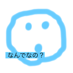 絵が下手クソすぎる人