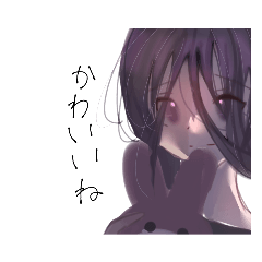 病みかわな女の子