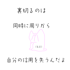 ぴんくねこの日常スタンプ