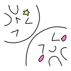 可愛いポテト君-ポテポテト君と星ポテト君