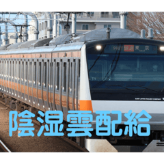 なんかできたやつ！！！