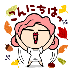 お茶目なお姉さんピンキーマルルン【秋】