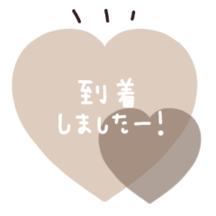 連絡用◎ハートのメッセージ #1