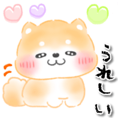 【動く】豆柴♡ふんわり水彩