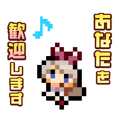 ワールドフリッパー Vol.3