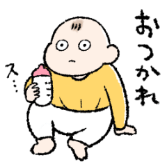 寡黙な赤ちゃん