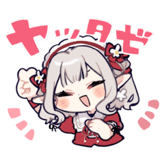 かわいいエルフの女の子