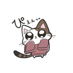 あたおかにゃんず