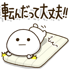 七転八起✨大丈夫♫一緒に頑張ろうスタンプ