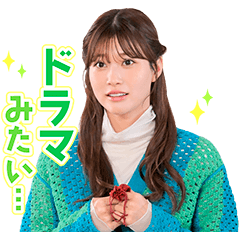 火曜ドラマ『くるり～誰が私と恋をした～』