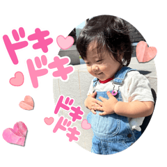 つーたんよーっ