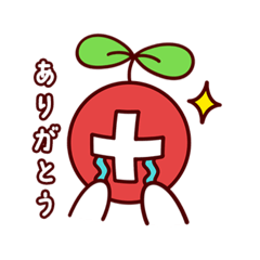 日常使いに！エコデンレーススタンプ第2弾