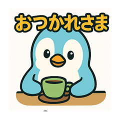 かわいいペンギン②