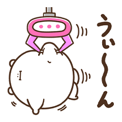 デブくま（ゲーセンおデブ）プライズ化記念