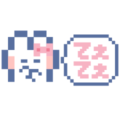 動くうしゃぎ!!2 ピンク