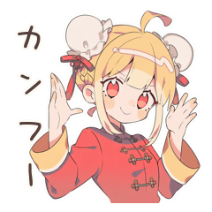 トラブル解決★カンフー娘