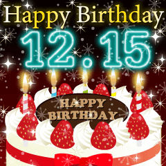 12月上旬❤️日付入❤️誕生日おめでとう❣️