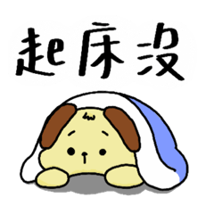 dreaming anything_20250715214227