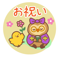 ご長寿&敬老の日お祝い　BIG