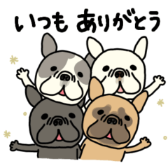 みんなのフレンチブルドッグ犬の日2025