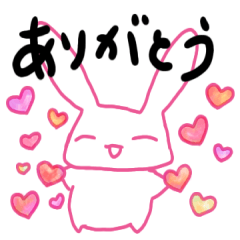 桃色の兎ちゃん ５