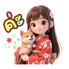 Momo & Shiba (Lovely Best Friends)